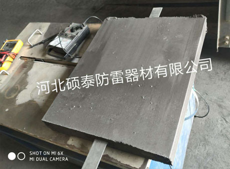 放形接地模塊車間 接地模塊首選碩泰 接地材料廠家